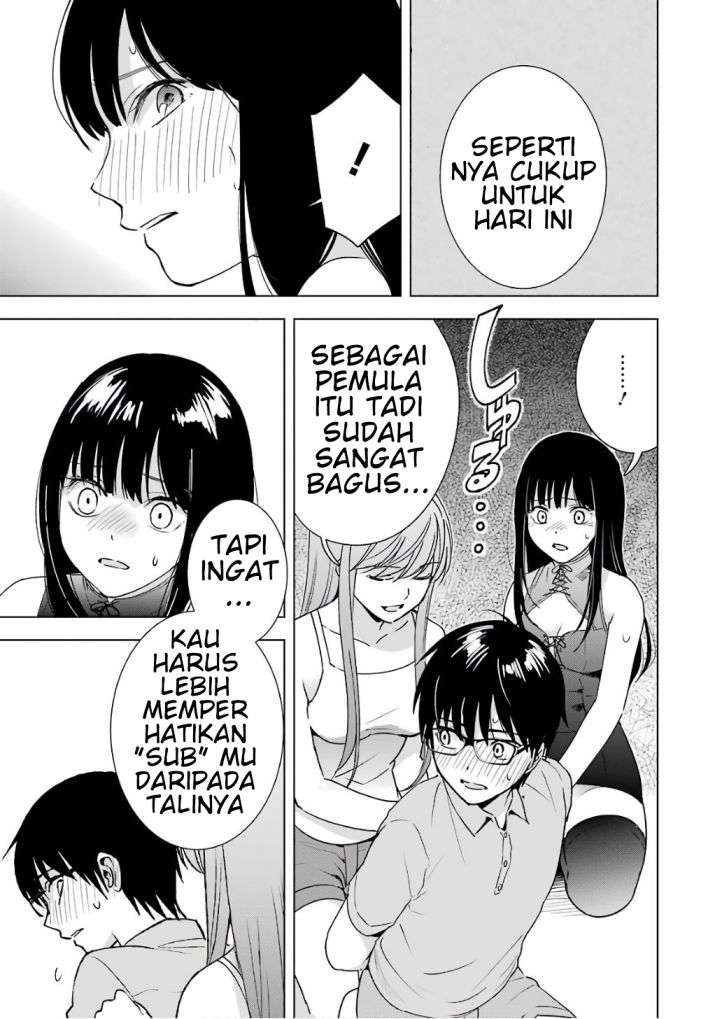 Tsumi to Kai Chapter 26