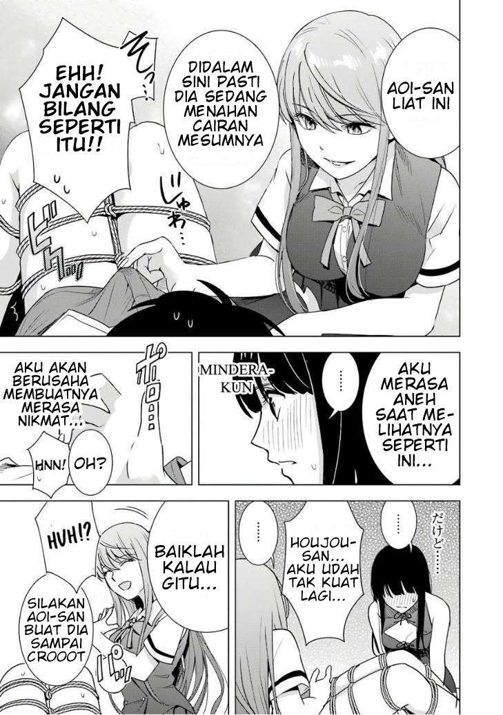 Tsumi to Kai Chapter 28