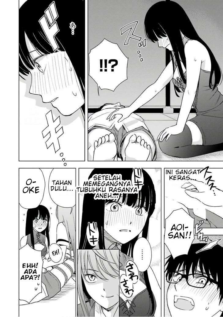 Tsumi to Kai Chapter 28