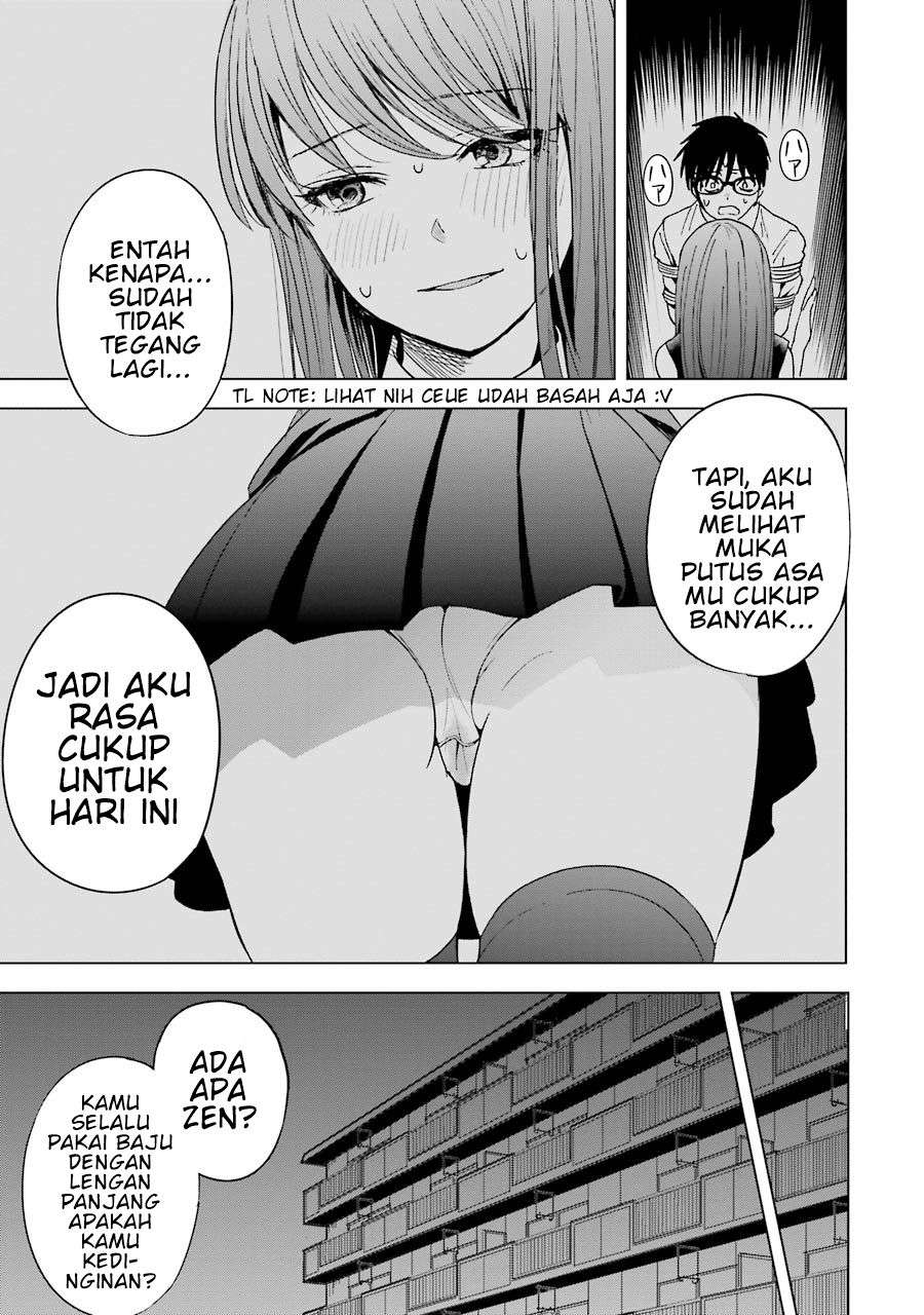 Tsumi to Kai Chapter 3