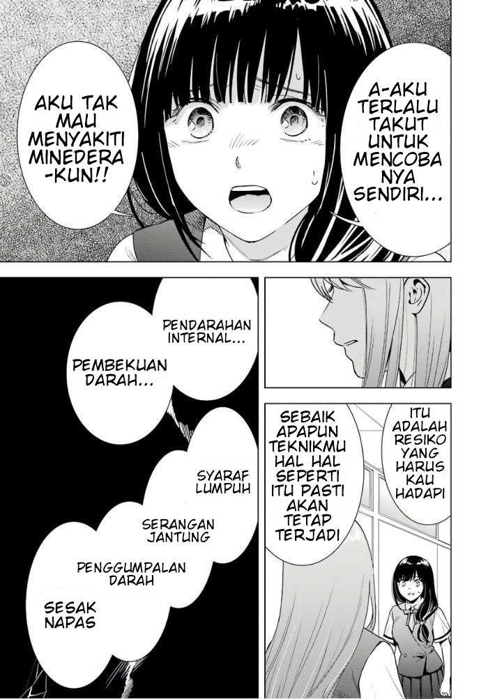 Tsumi to Kai Chapter 30