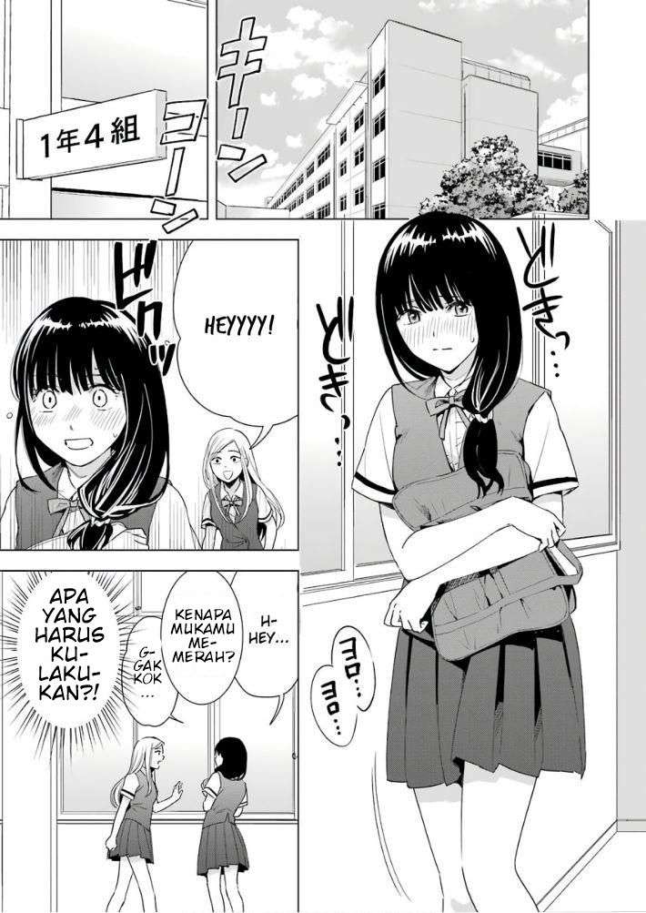 Tsumi to Kai Chapter 30