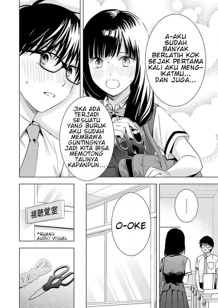 Tsumi to Kai Chapter 31