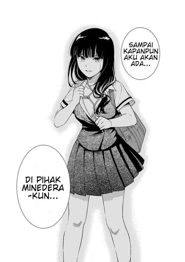 Tsumi to Kai Chapter 32