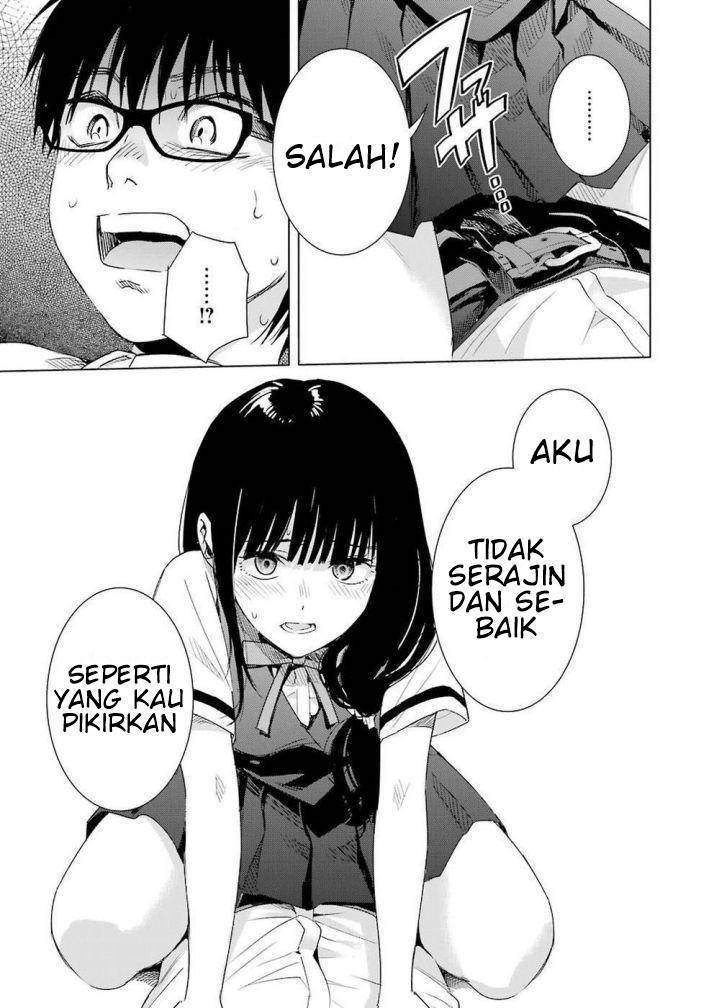 Tsumi to Kai Chapter 33