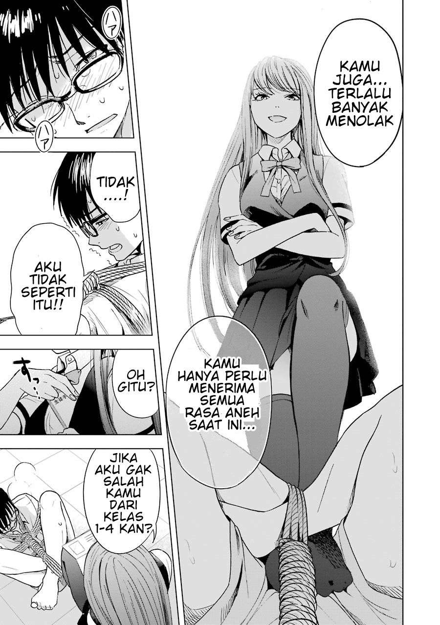 Tsumi to Kai Chapter 4