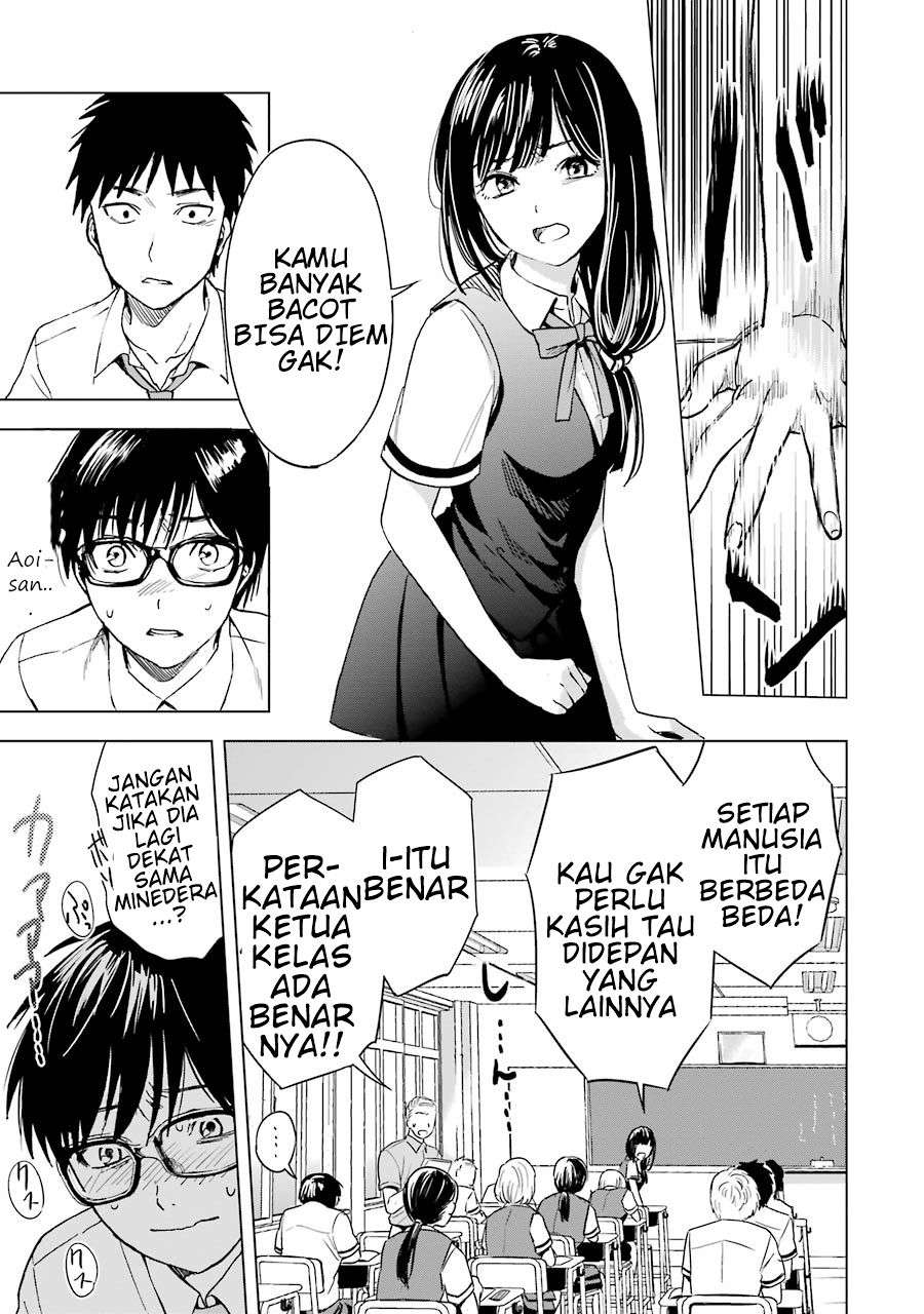 Tsumi to Kai Chapter 4