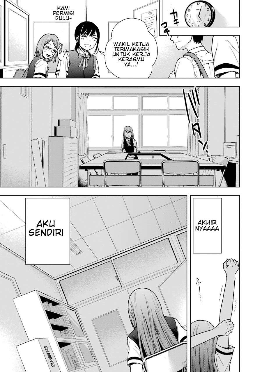 Tsumi to Kai Chapter 6