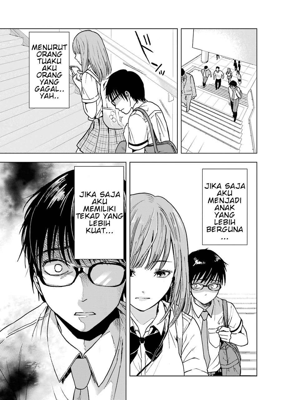 Tsumi to Kai Chapter 6