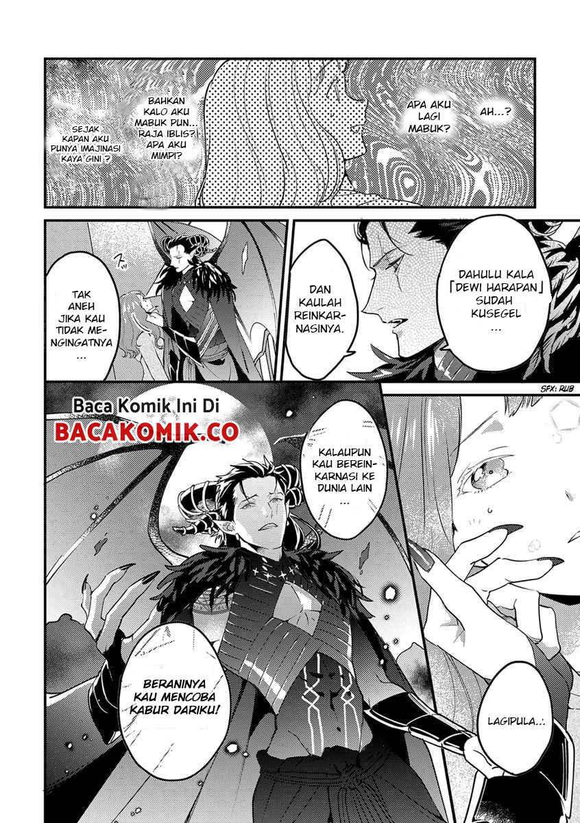 Tensei shitara Maou-sama ni Dekiai saremashita Chapter 1