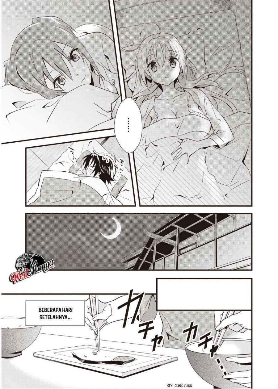 Mother of the Goddess Dormitory Chapter 8