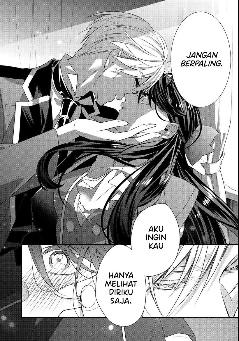 Danzaisareta Akuyaku Reijou wa, Gyakkou shite Kanpeki na Akujo wo Mezasu Chapter 7