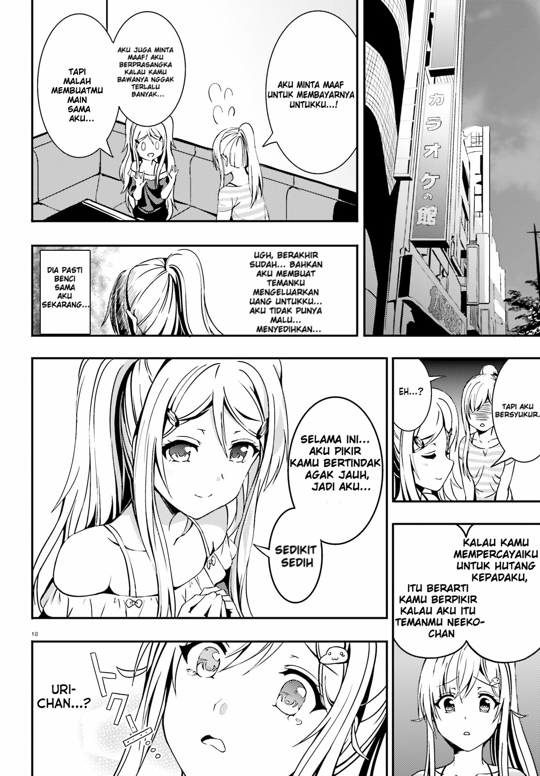 Neeko wa Tsurai yo Chapter 10