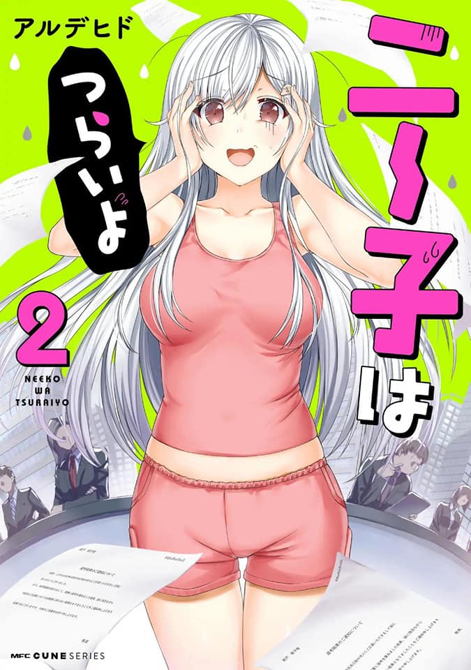 Neeko wa Tsurai yo Chapter 14