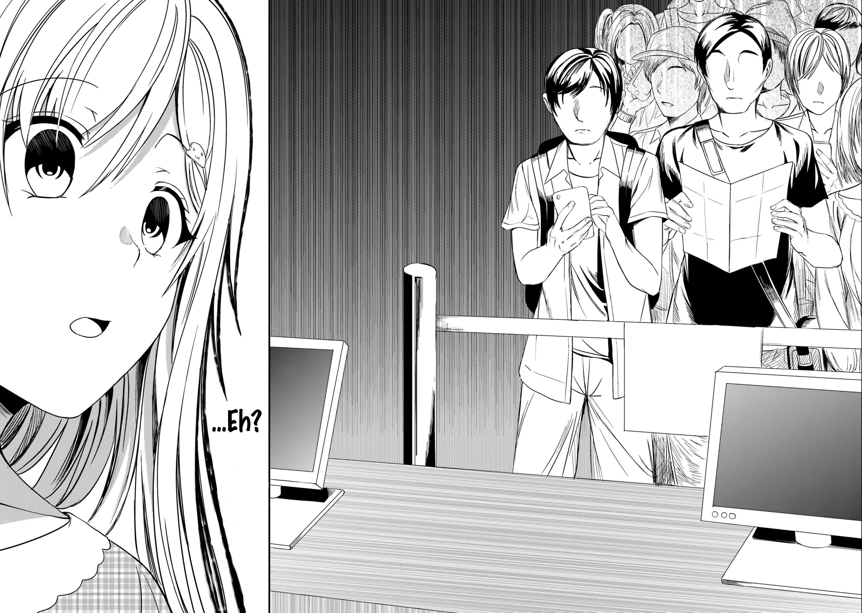 Neeko wa Tsurai yo Chapter 21