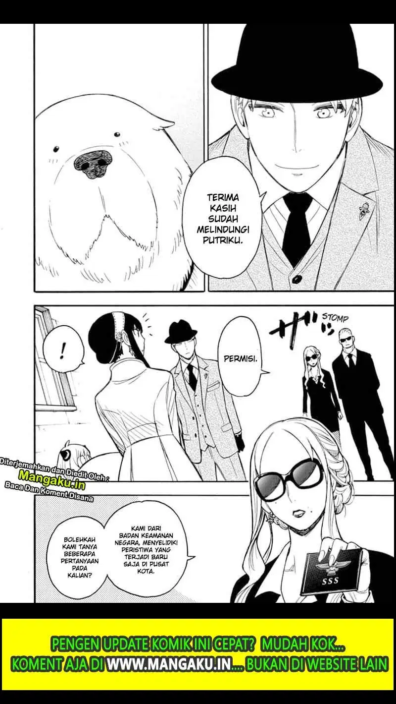 Spy X Family Chapter 22