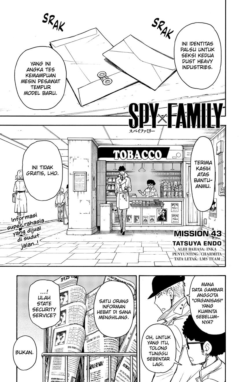 Spy X Family Chapter 43