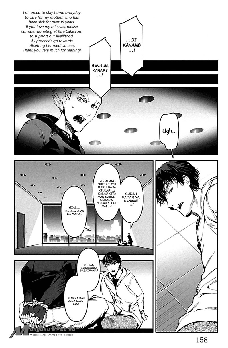 Darwin’s Game Chapter 24