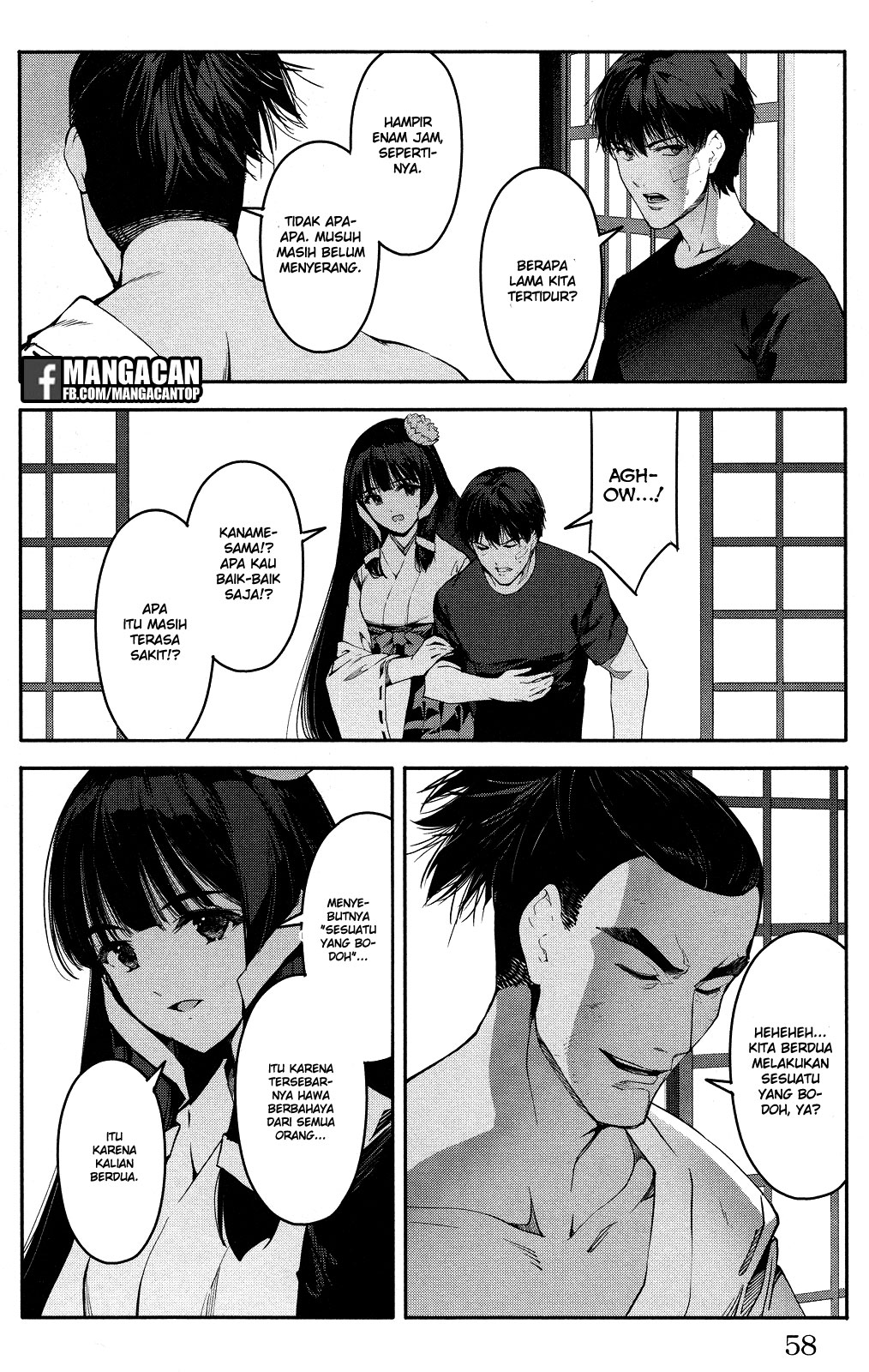 Darwin’s Game Chapter 46