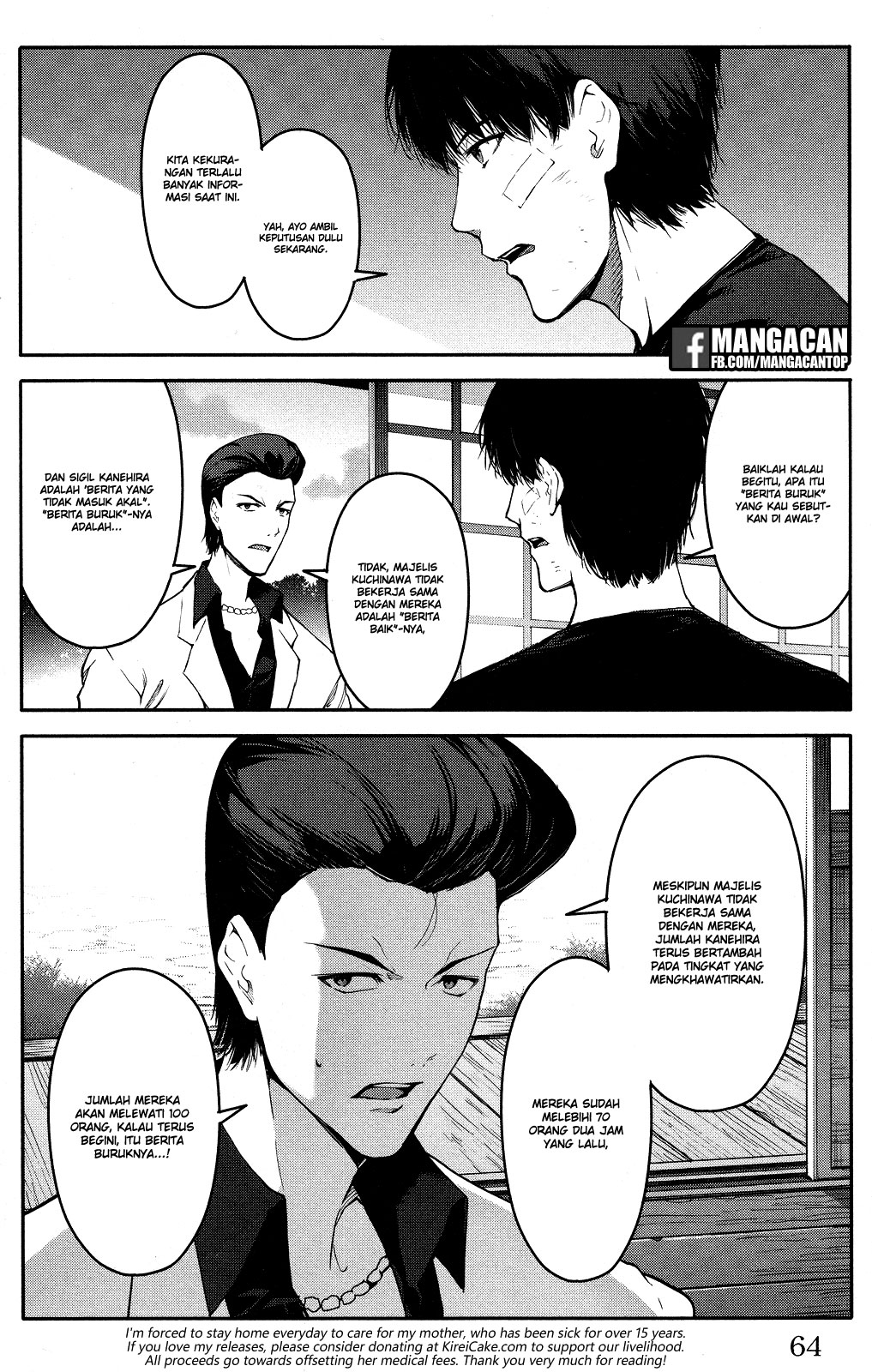 Darwin’s Game Chapter 46