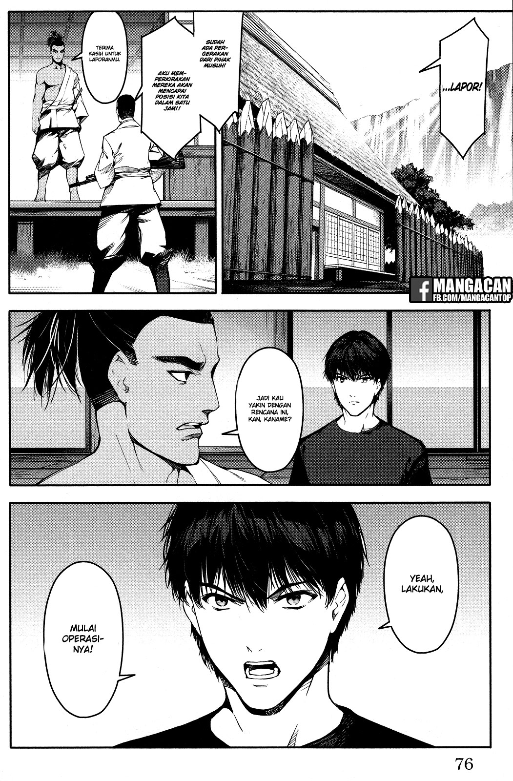 Darwin’s Game Chapter 46