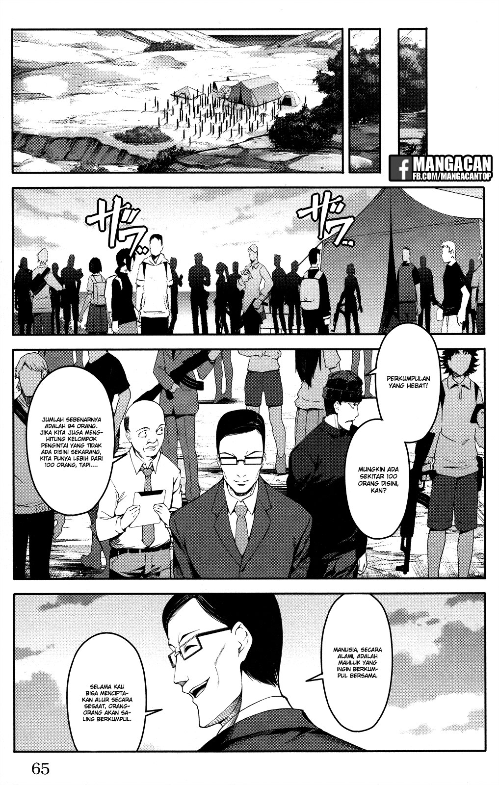 Darwin’s Game Chapter 46