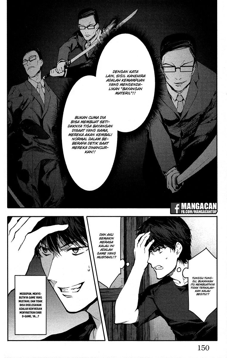 Darwin’s Game Chapter 48