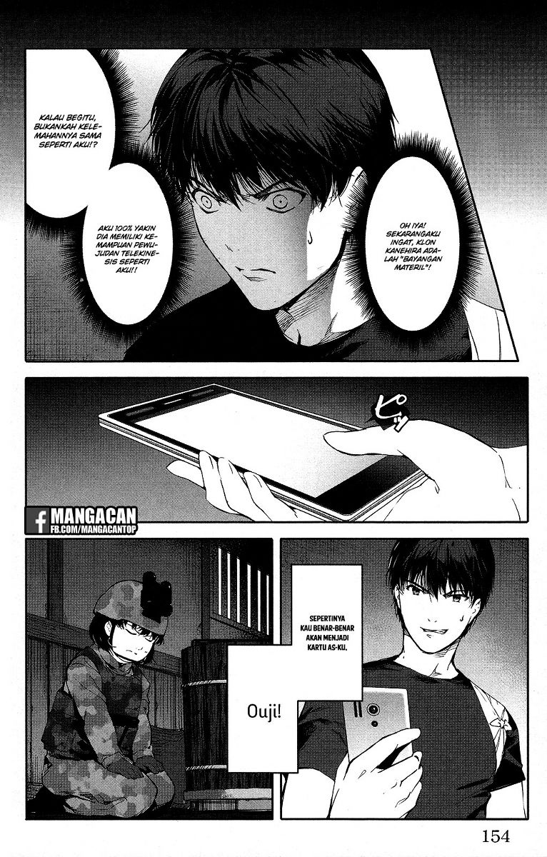 Darwin’s Game Chapter 48