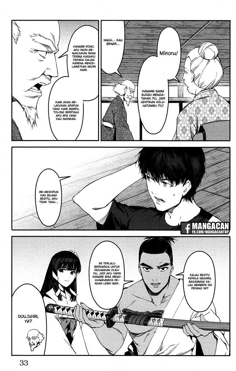 Darwin’s Game Chapter 49