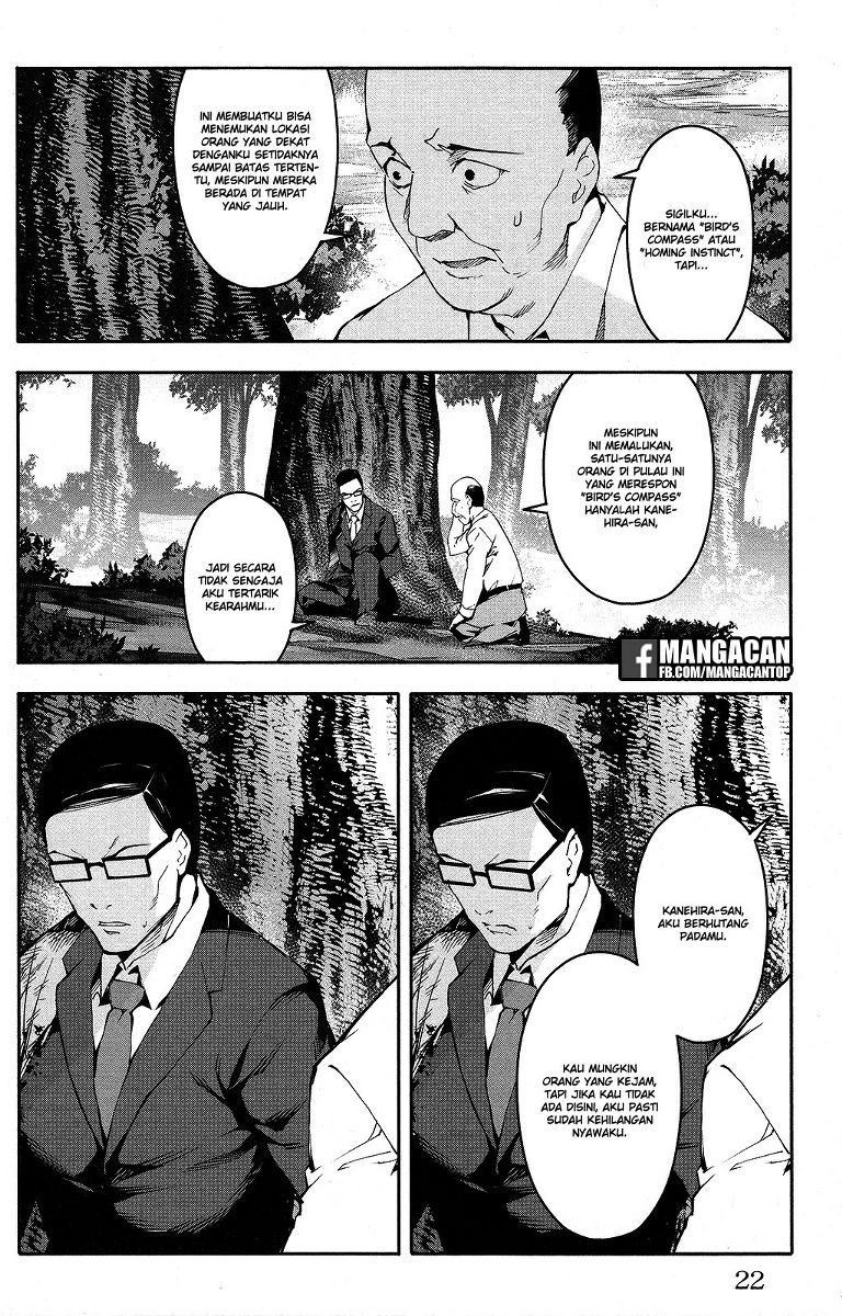 Darwin’s Game Chapter 49