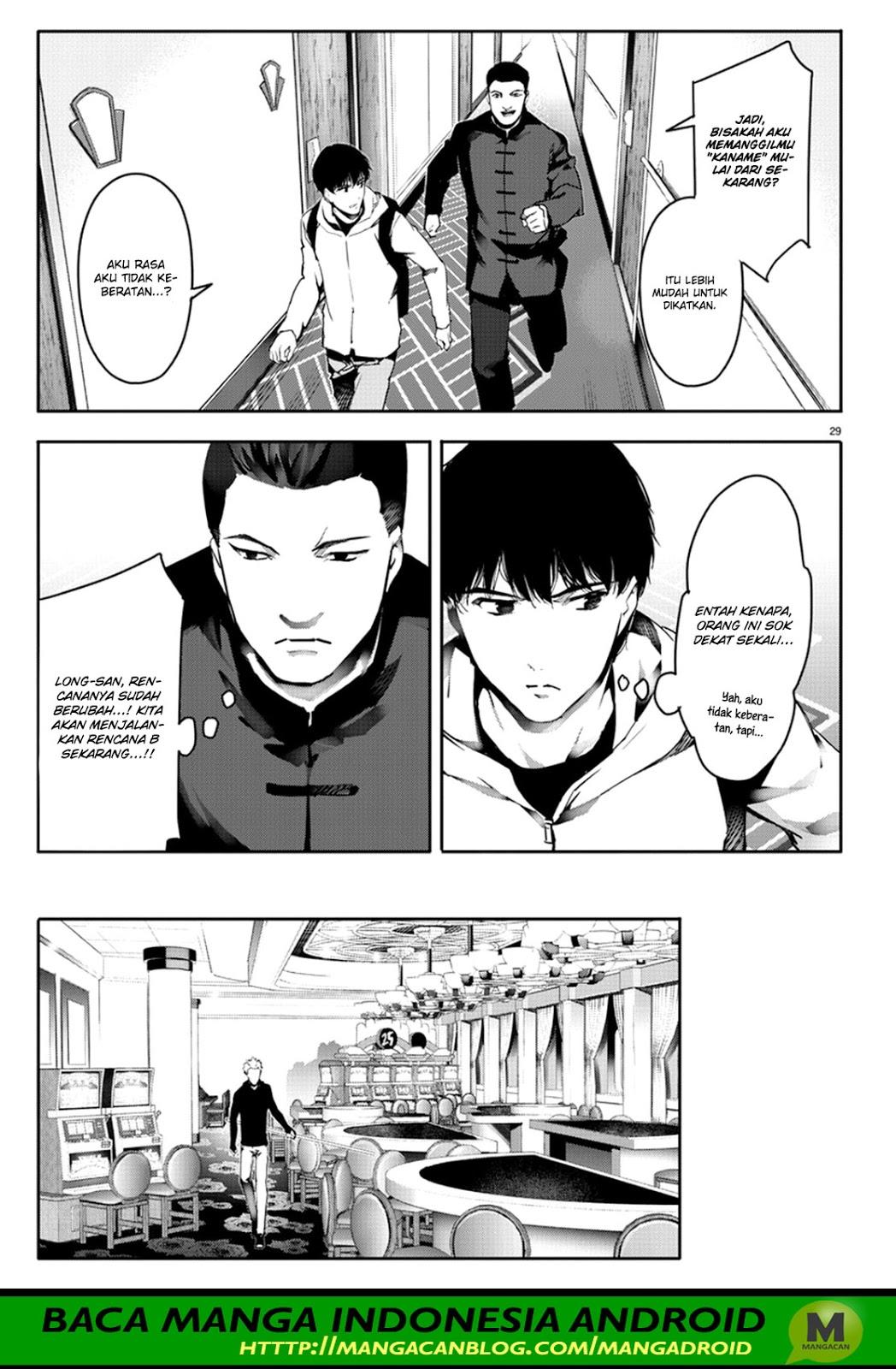 Darwin’s Game Chapter 63