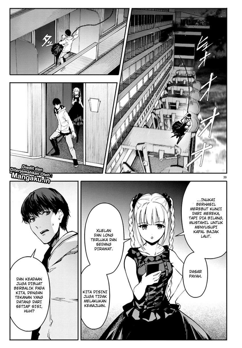 Darwin’s Game Chapter 70