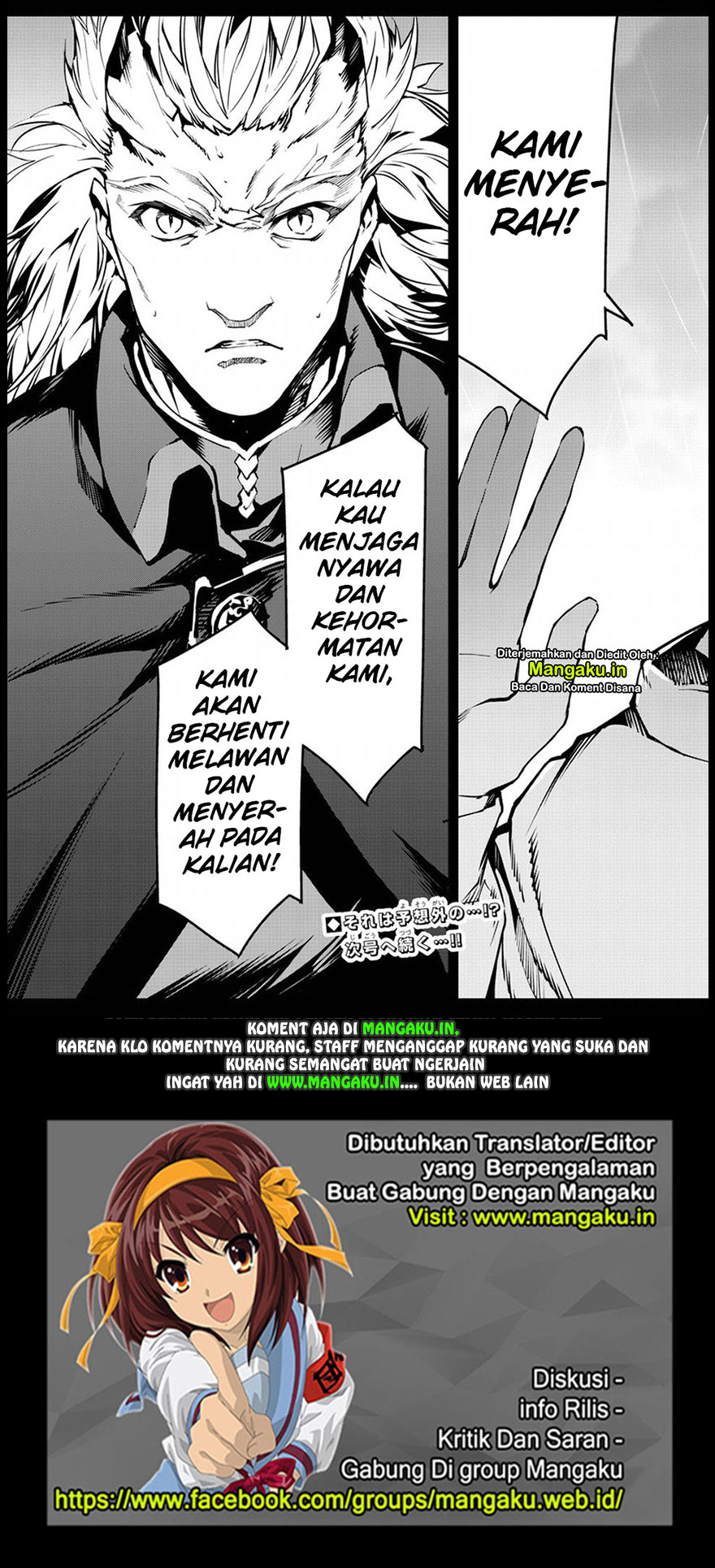 Darwin’s Game Chapter 72