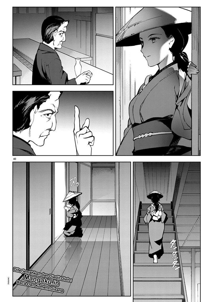 Darwin’s Game Chapter 74