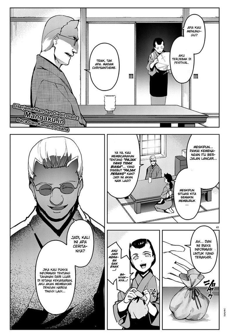 Darwin’s Game Chapter 74