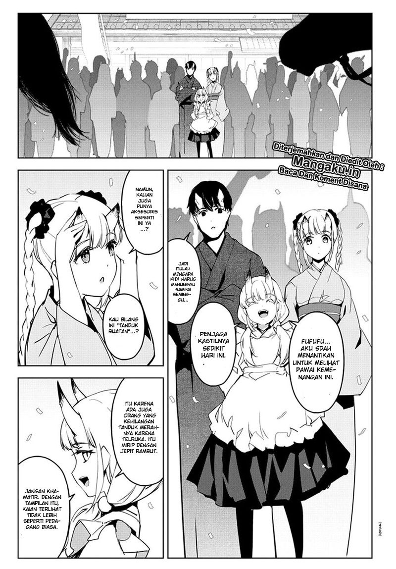 Darwin’s Game Chapter 74