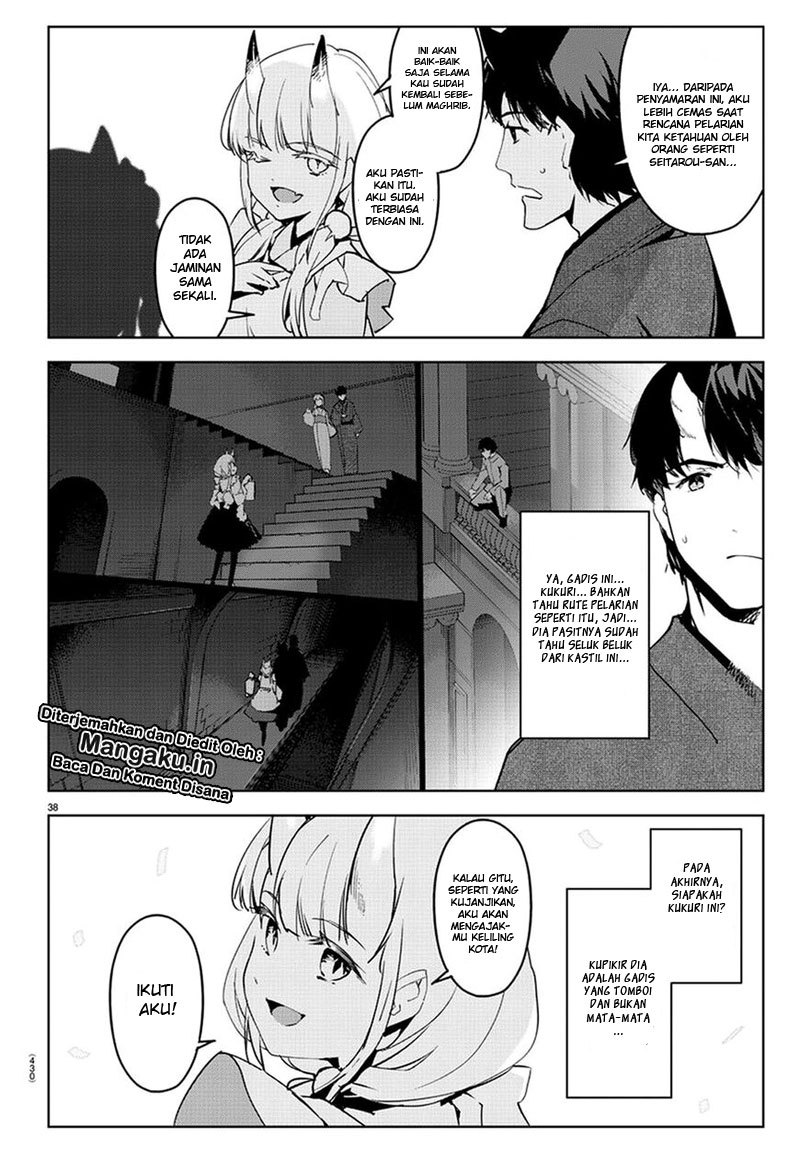 Darwin’s Game Chapter 74