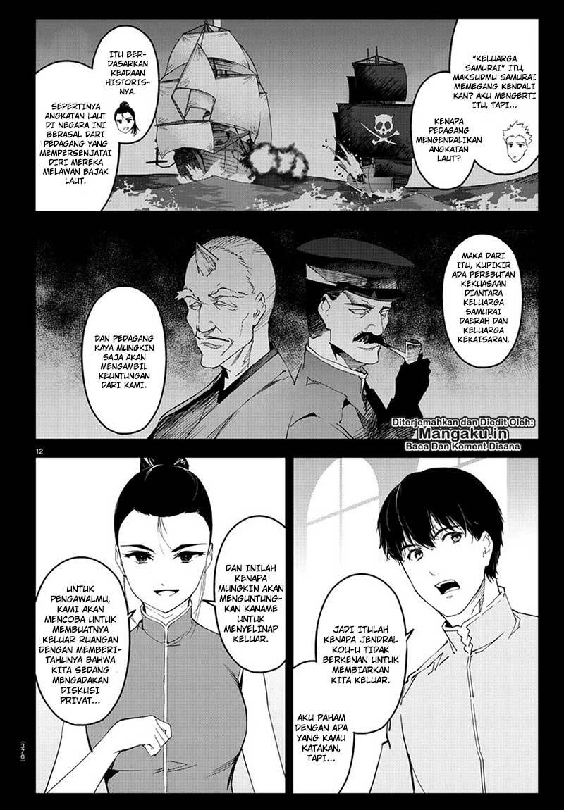 Darwin’s Game Chapter 75