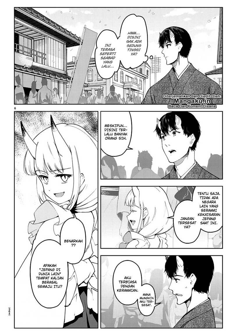 Darwin’s Game Chapter 75