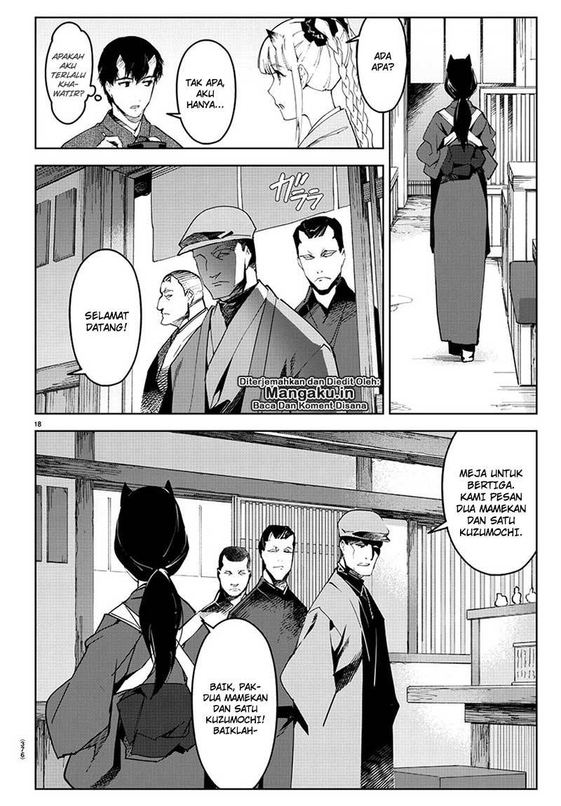 Darwin’s Game Chapter 75