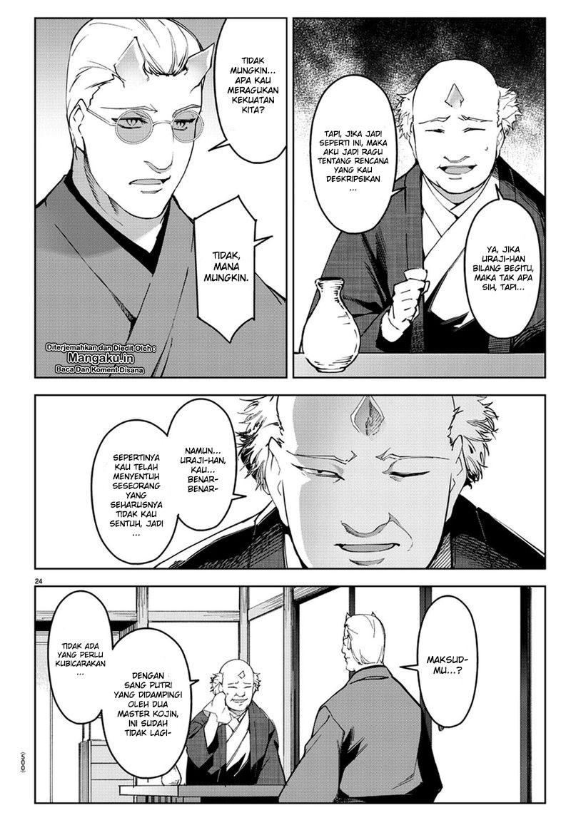 Darwin’s Game Chapter 76