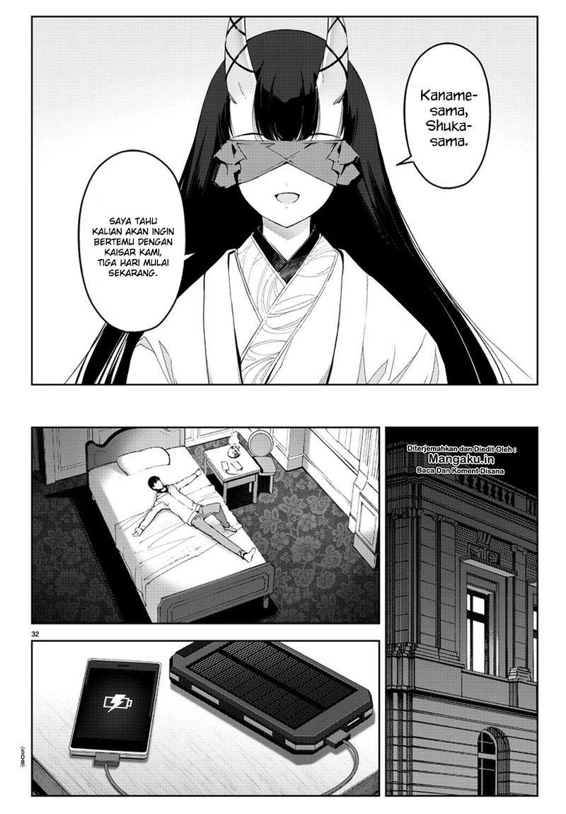 Darwin’s Game Chapter 76