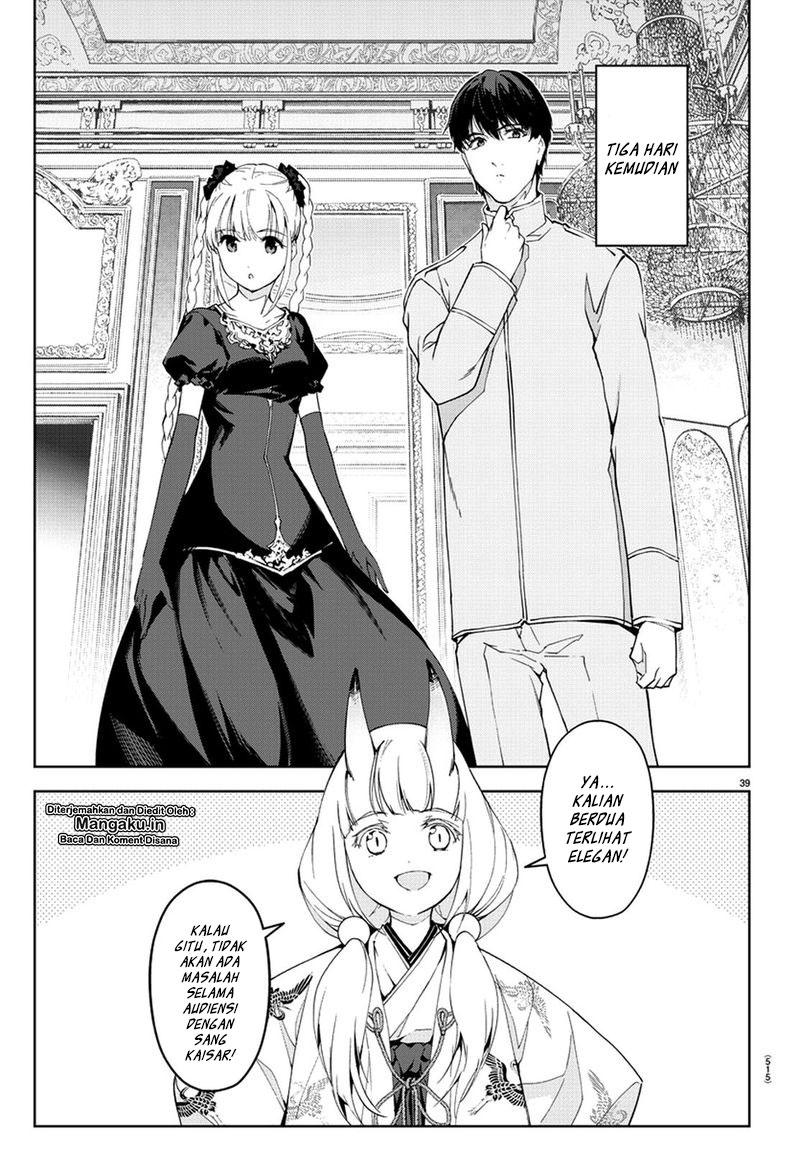 Darwin’s Game Chapter 76