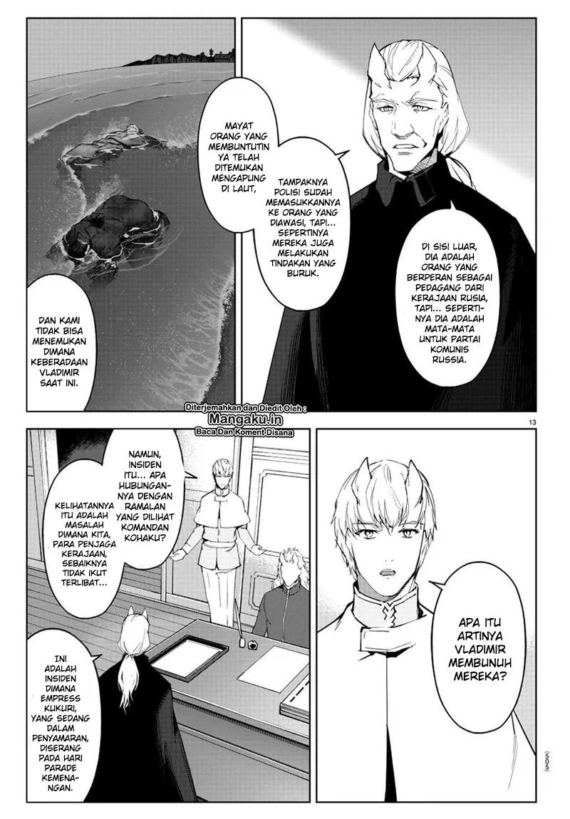 Darwin’s Game Chapter 78