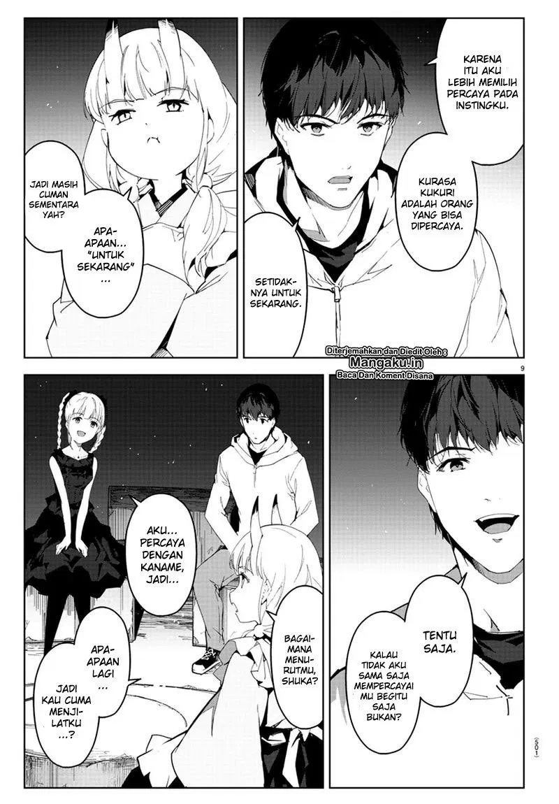 Darwin’s Game Chapter 78