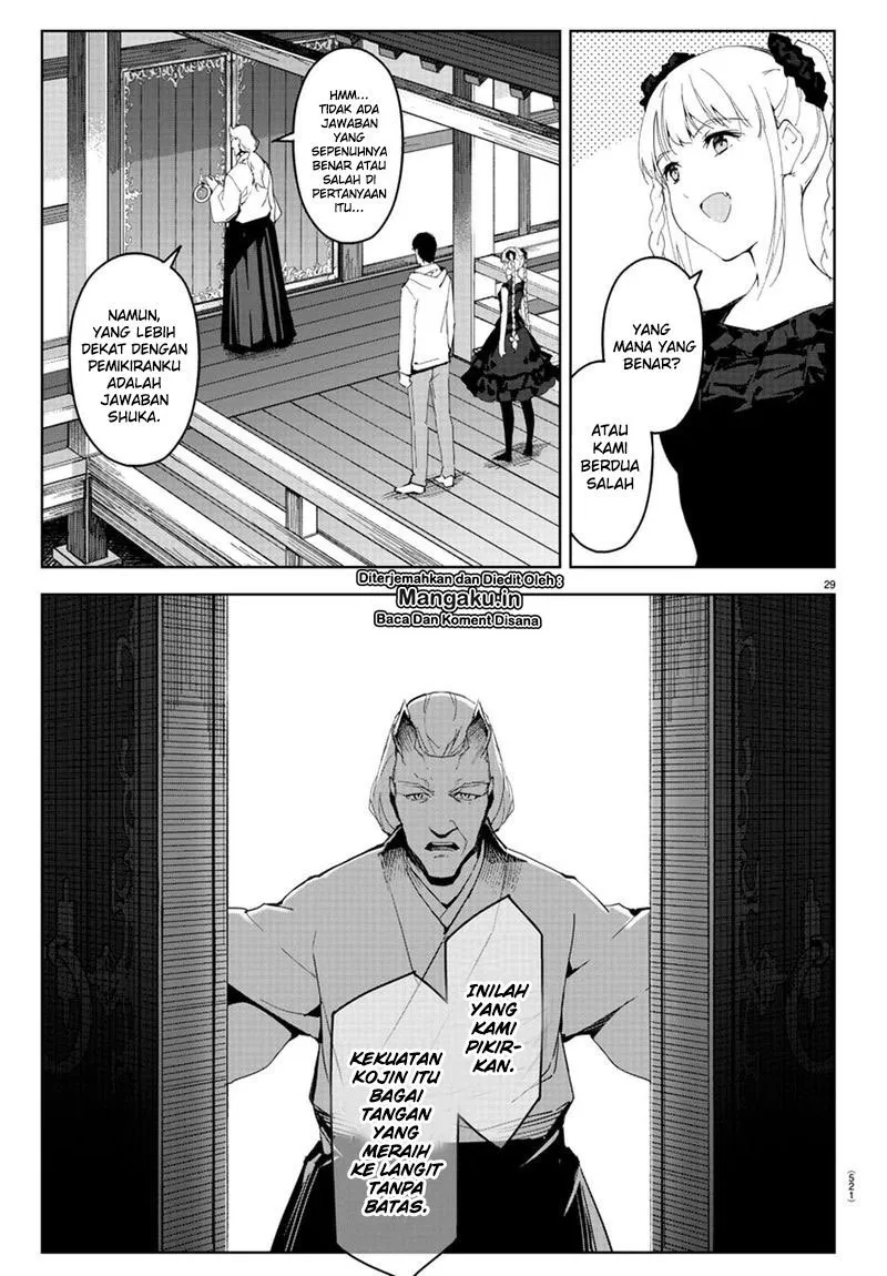 Darwin’s Game Chapter 78