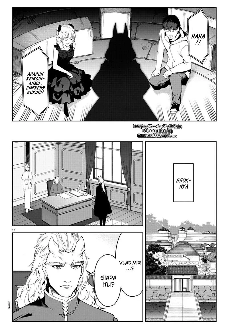 Darwin’s Game Chapter 78