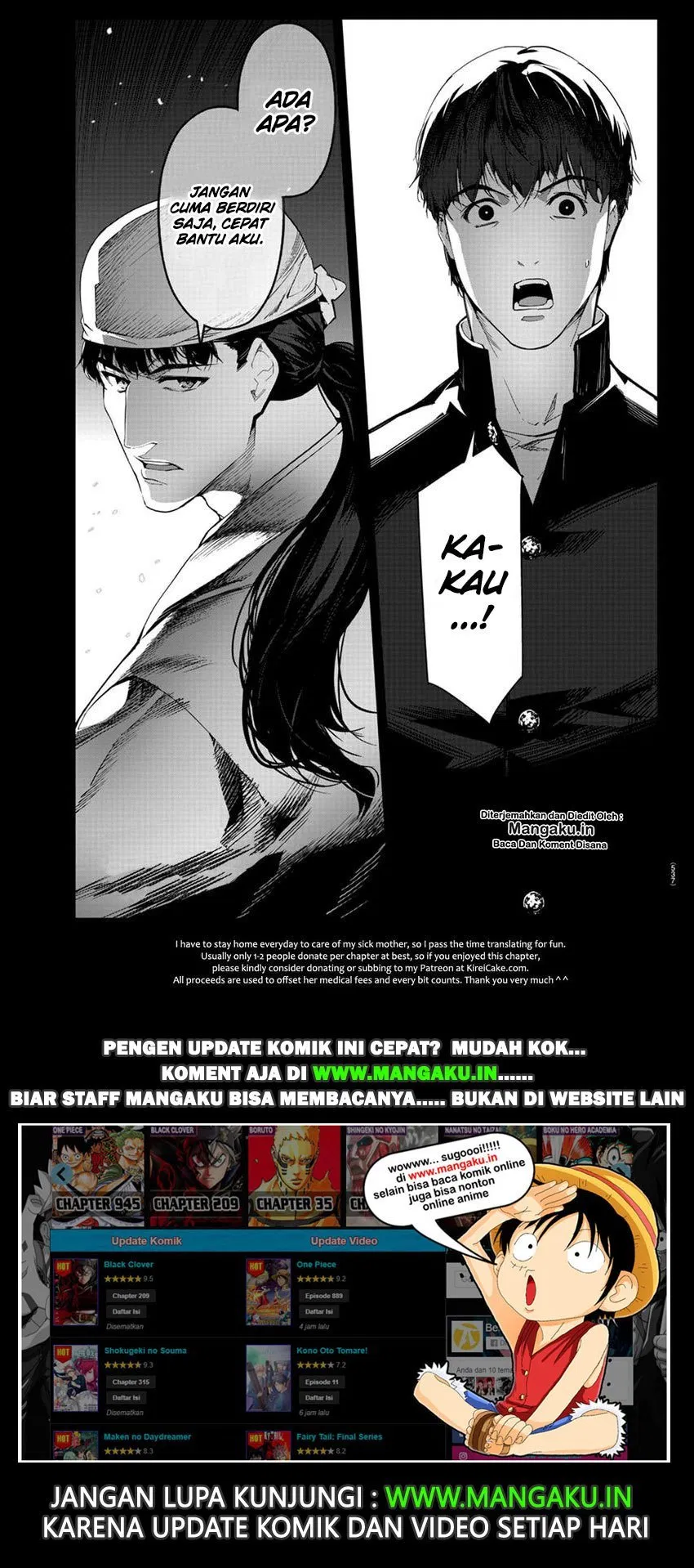 Darwin’s Game Chapter 78