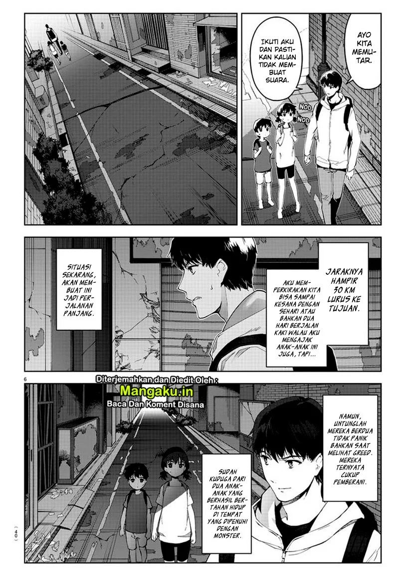 Darwin’s Game Chapter 82