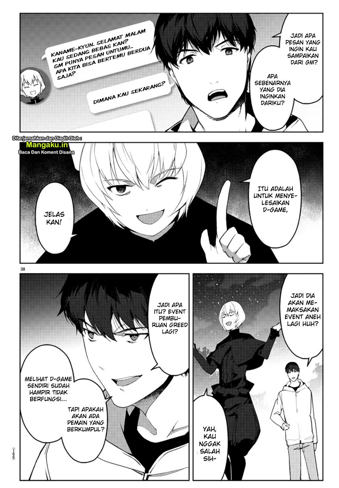 Darwin’s Game Chapter 84